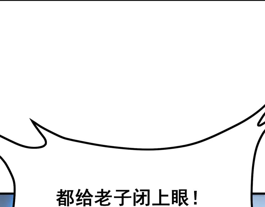 第232页