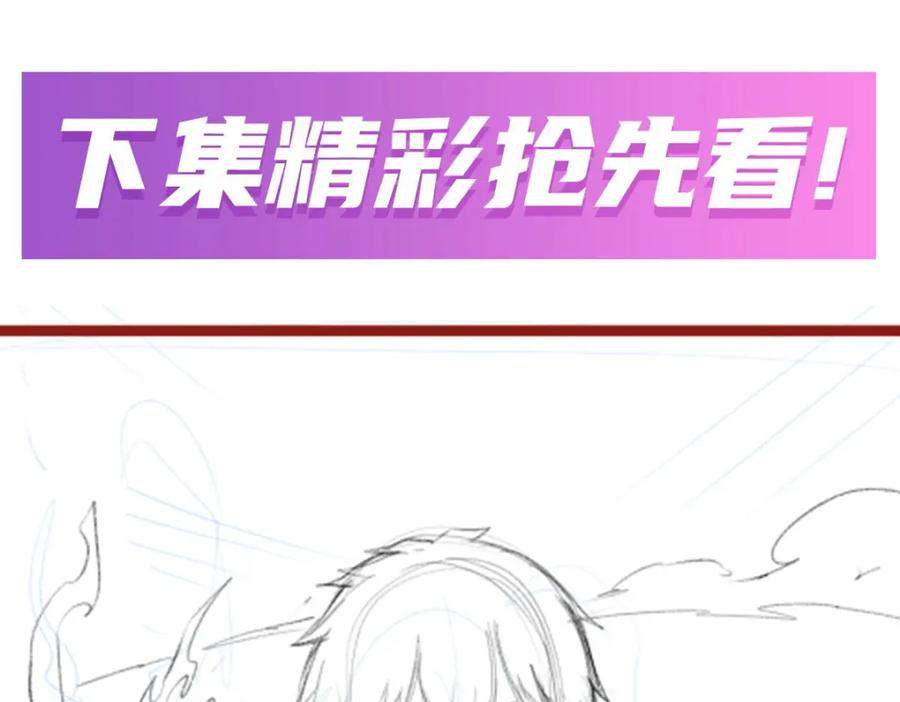 第264页