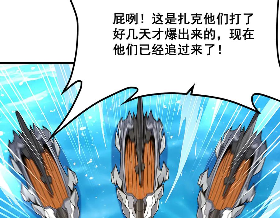 第208页
