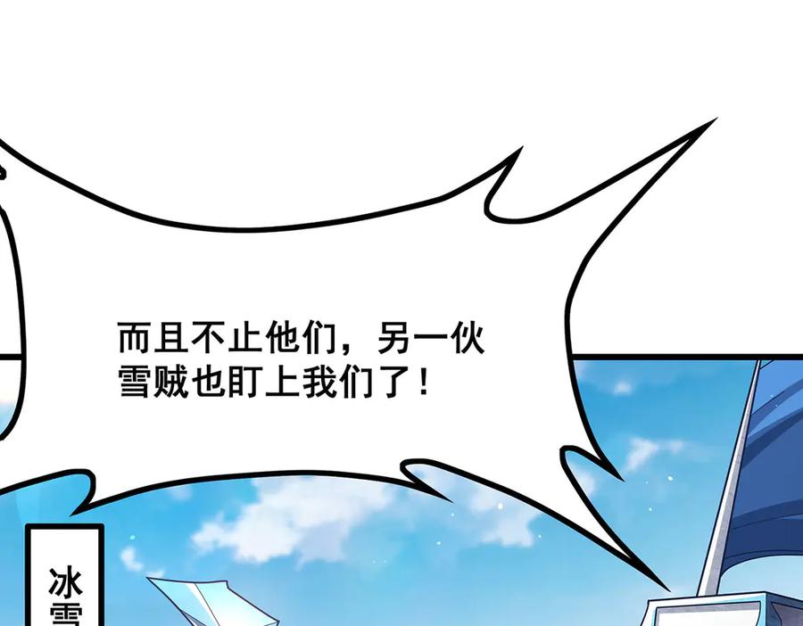 第216页