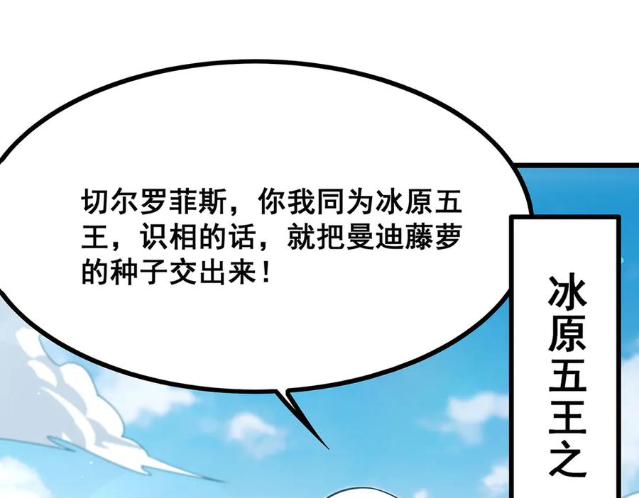 第224页