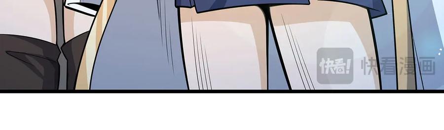 第230页
