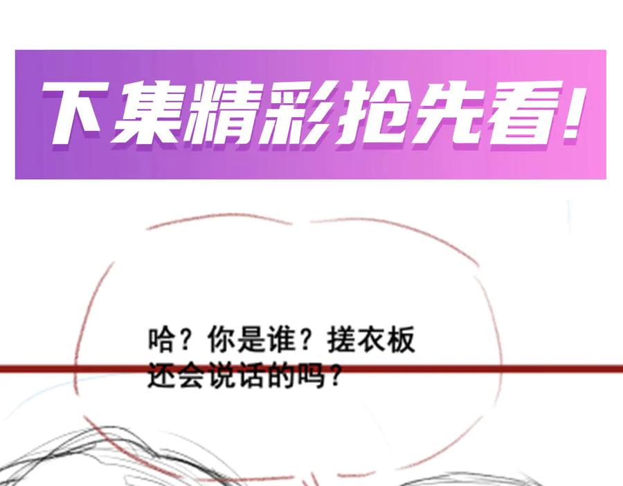 第236页