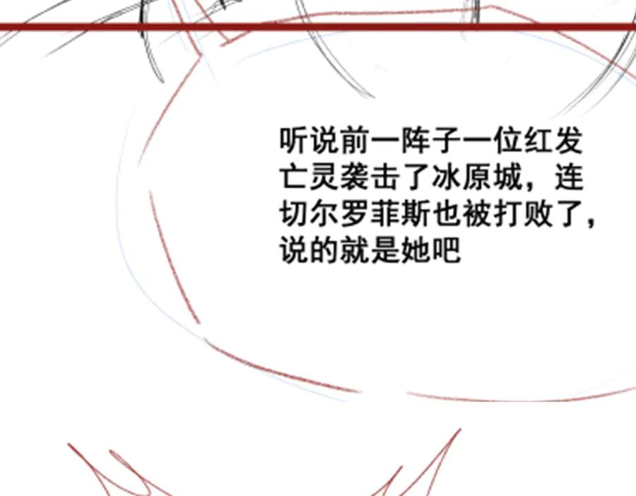 第244页