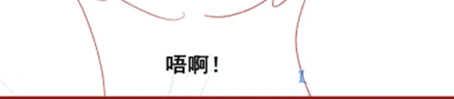 第246页