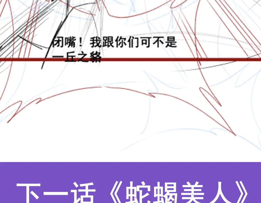 第252页