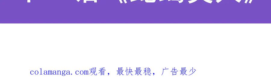 第254页