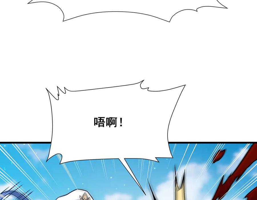 第216页