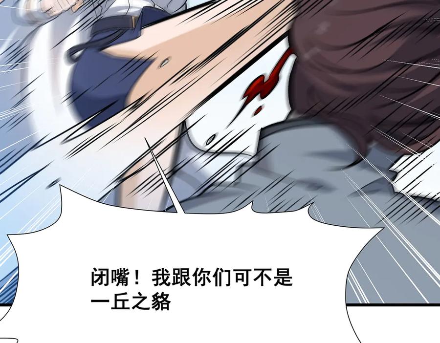 第220页