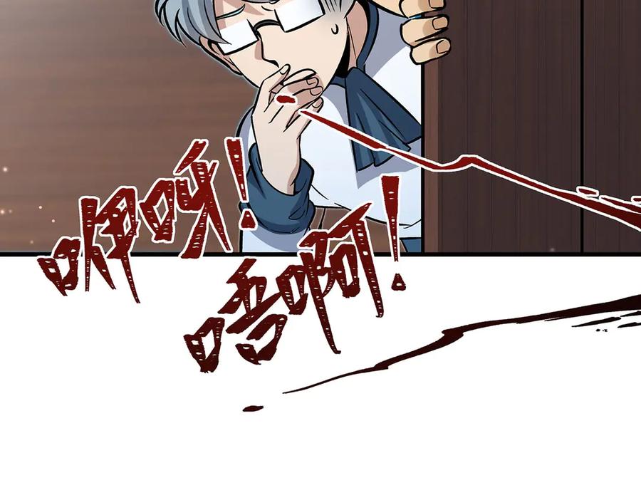 第228页