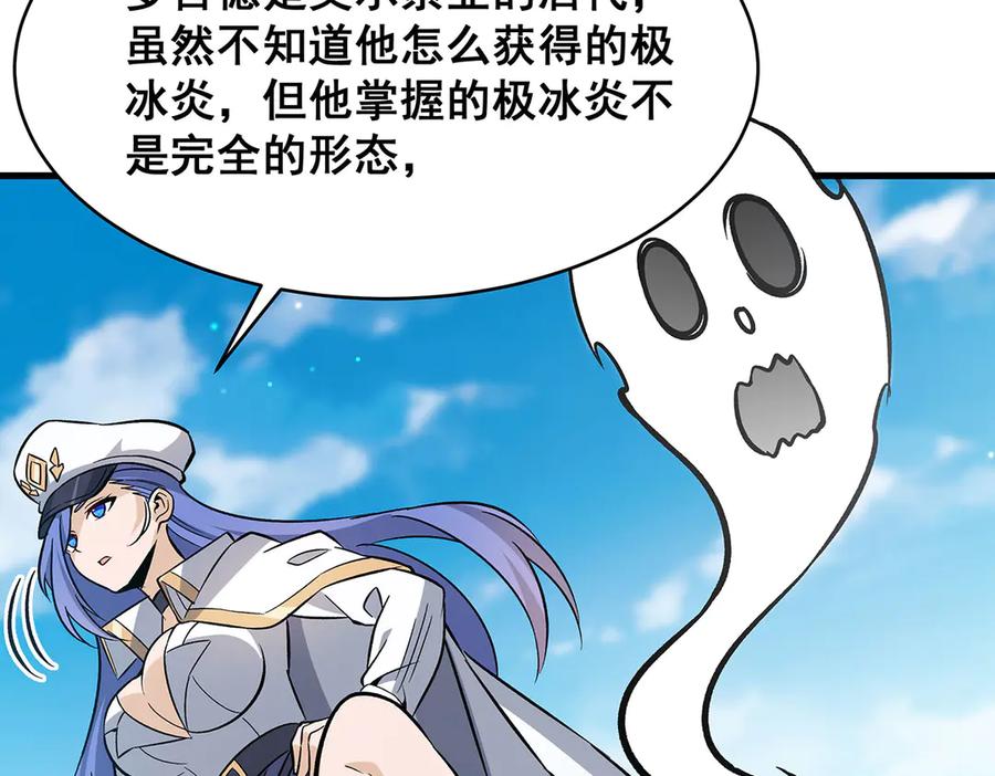第232页