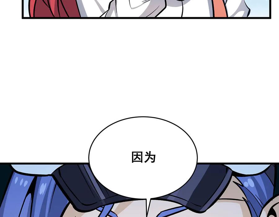 第244页