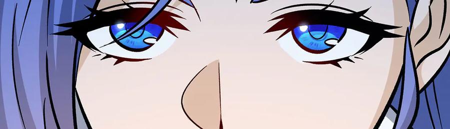 第246页
