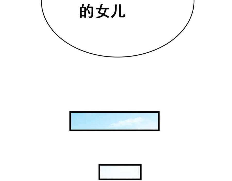 第252页