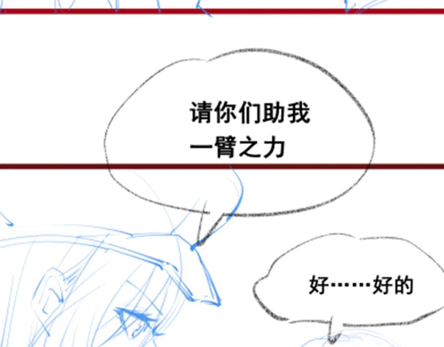 第264页