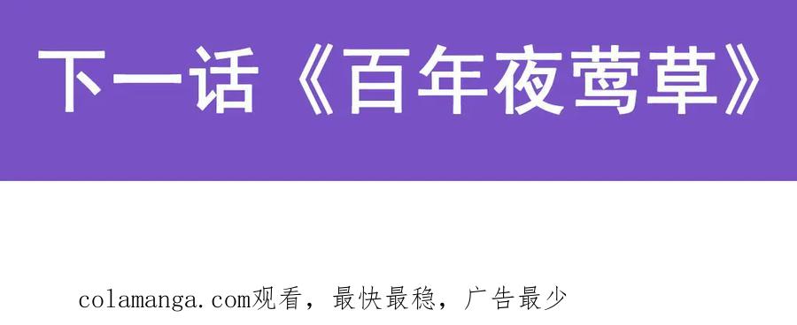 第270页