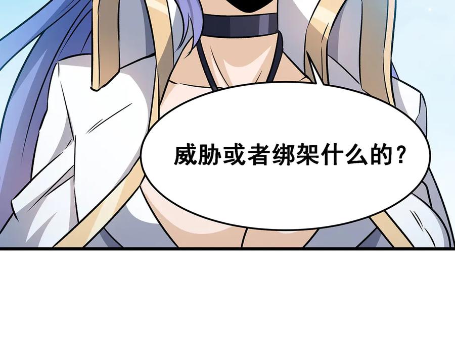 第204页