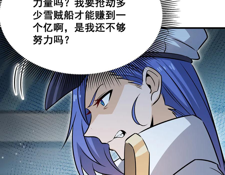 第216页
