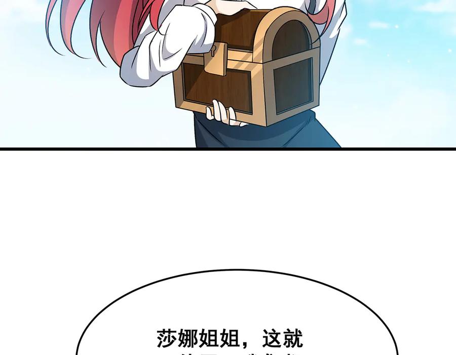第228页
