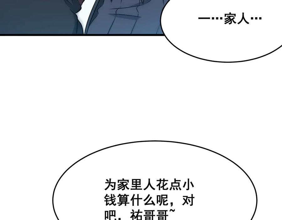 第236页