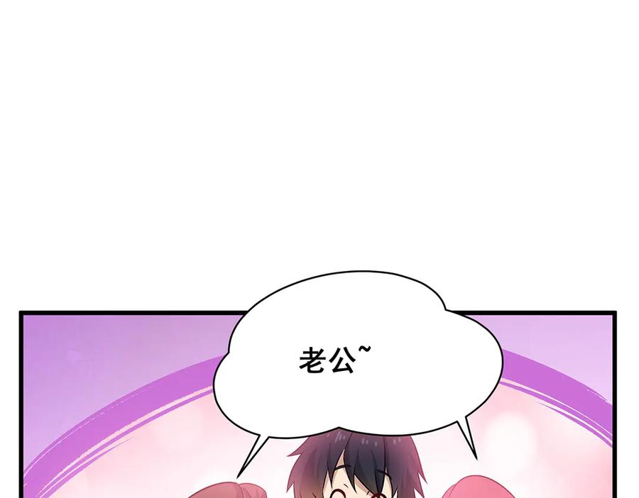 第244页
