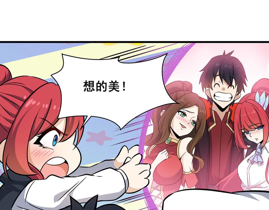 第252页