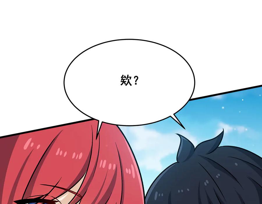 第268页