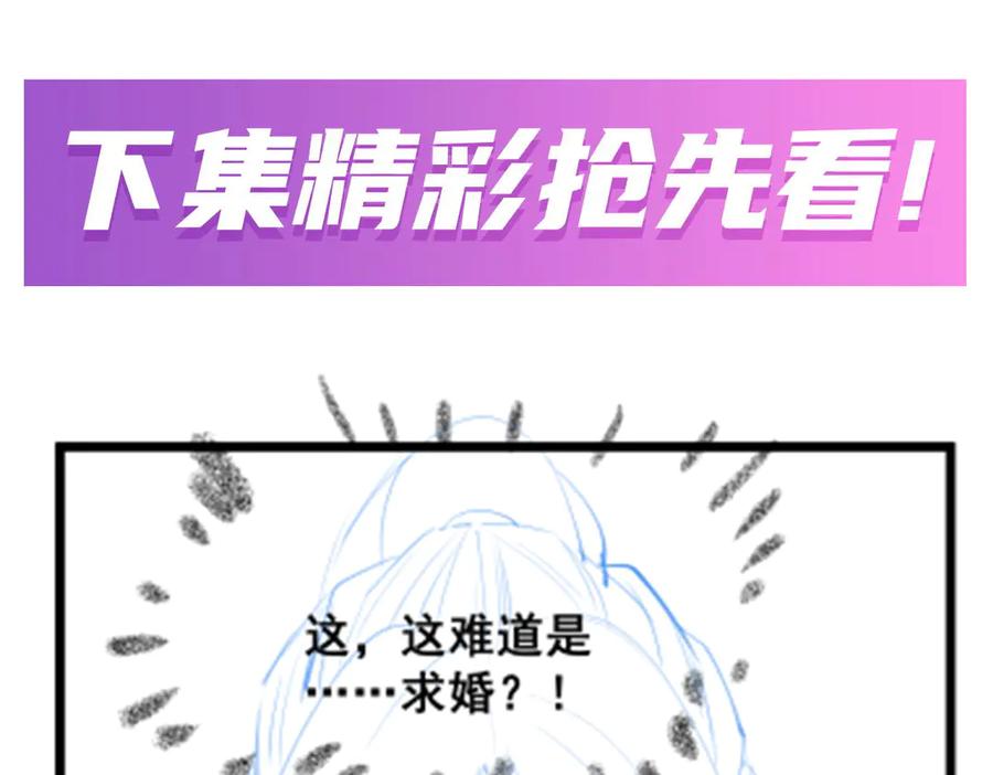 第276页