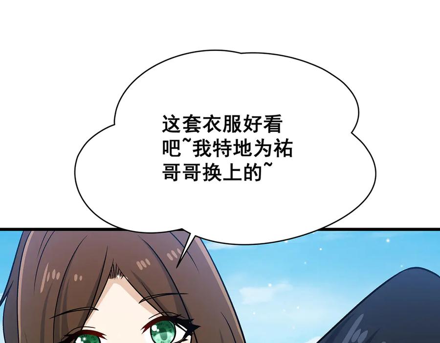 第156页