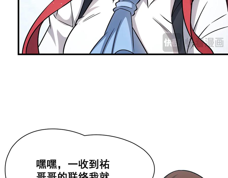 第176页