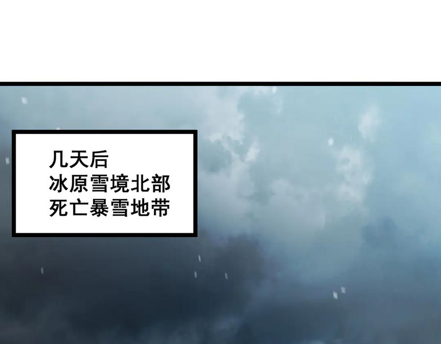 第200页