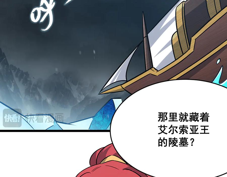 第204页