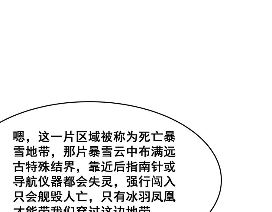 第212页