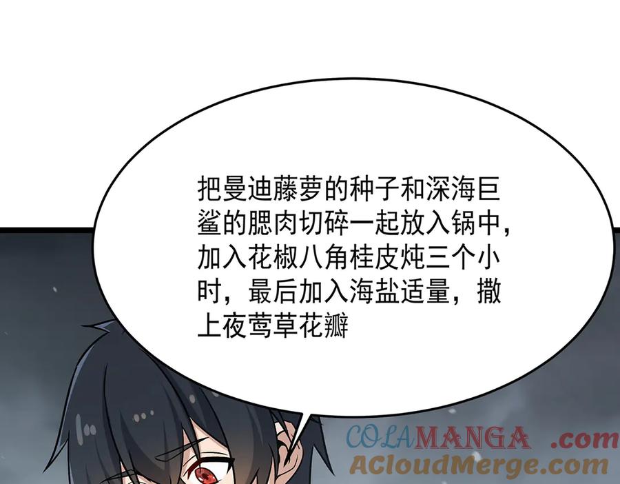 第226页
