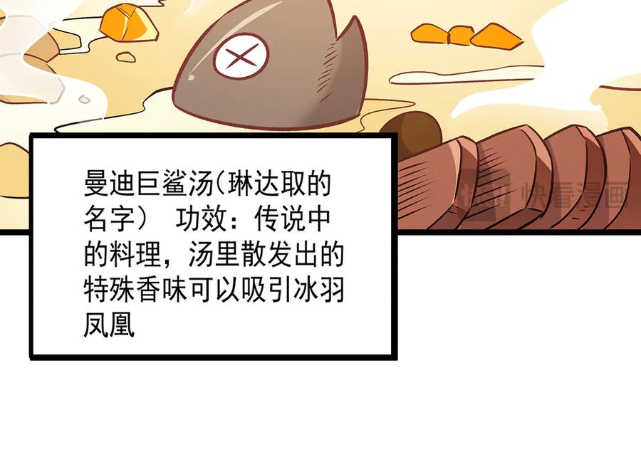 第236页