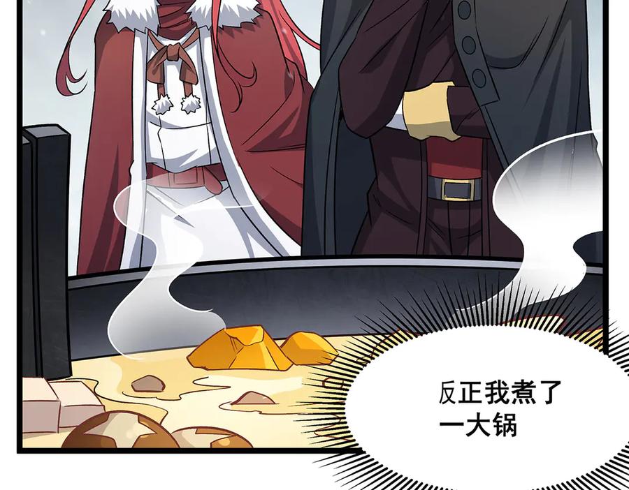第246页