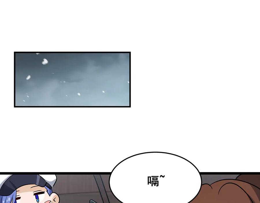 第254页