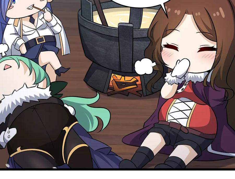 第256页
