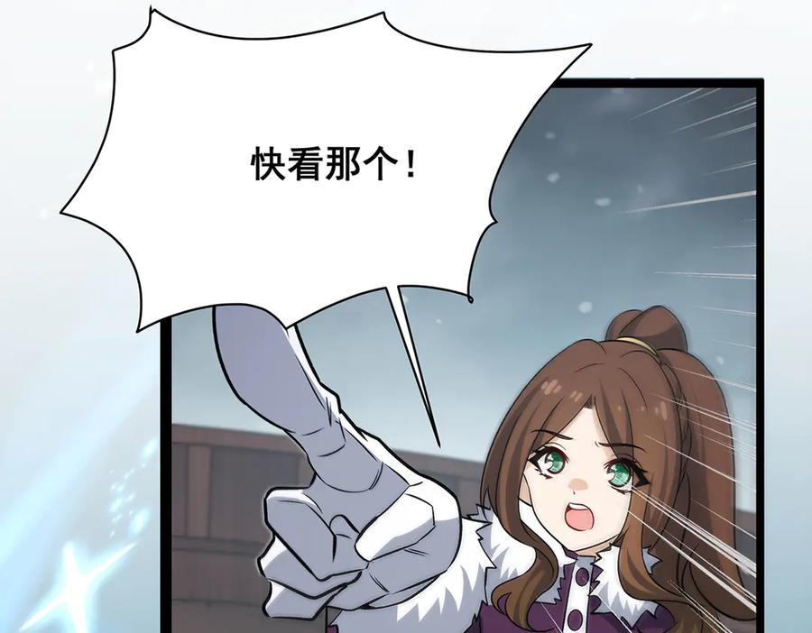 第270页