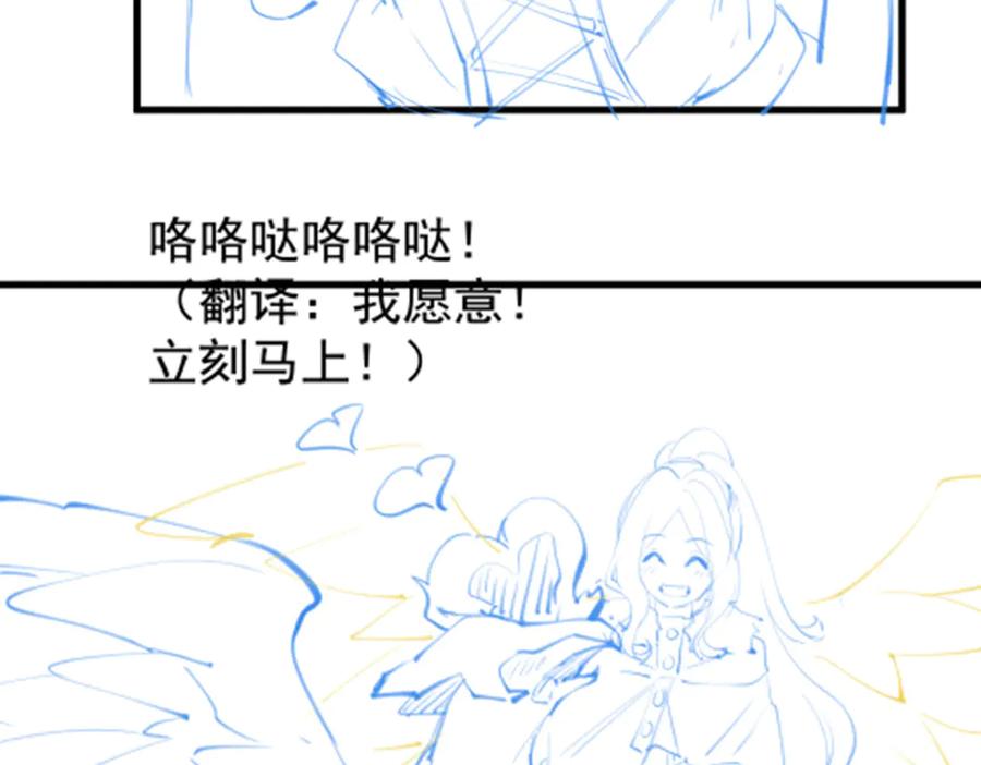 第294页