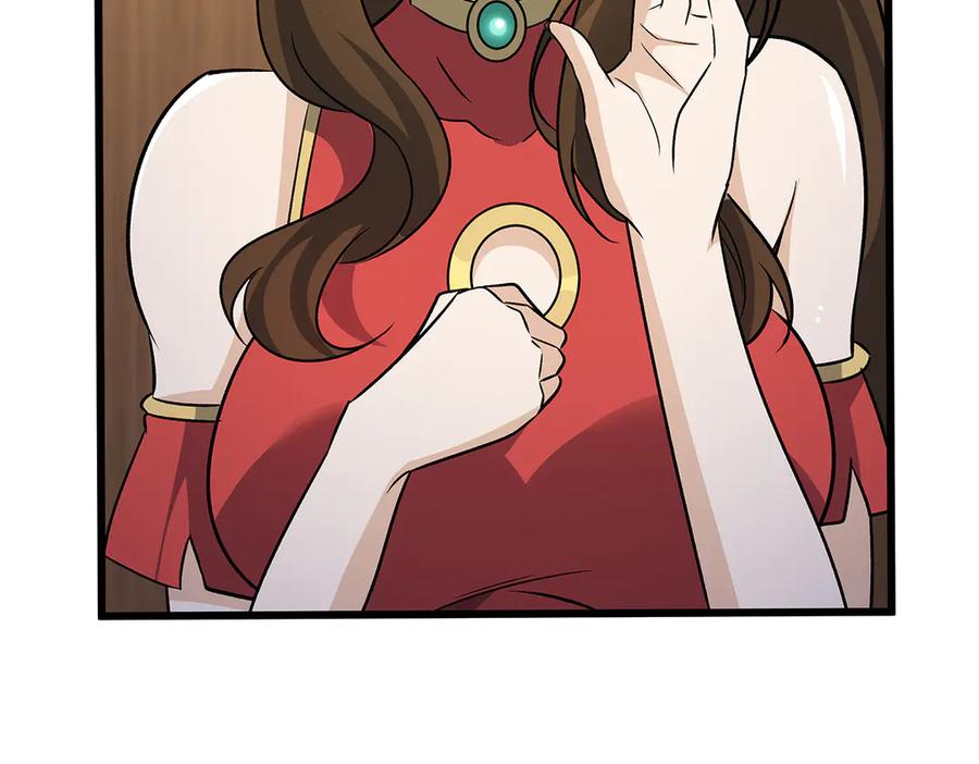 第196页