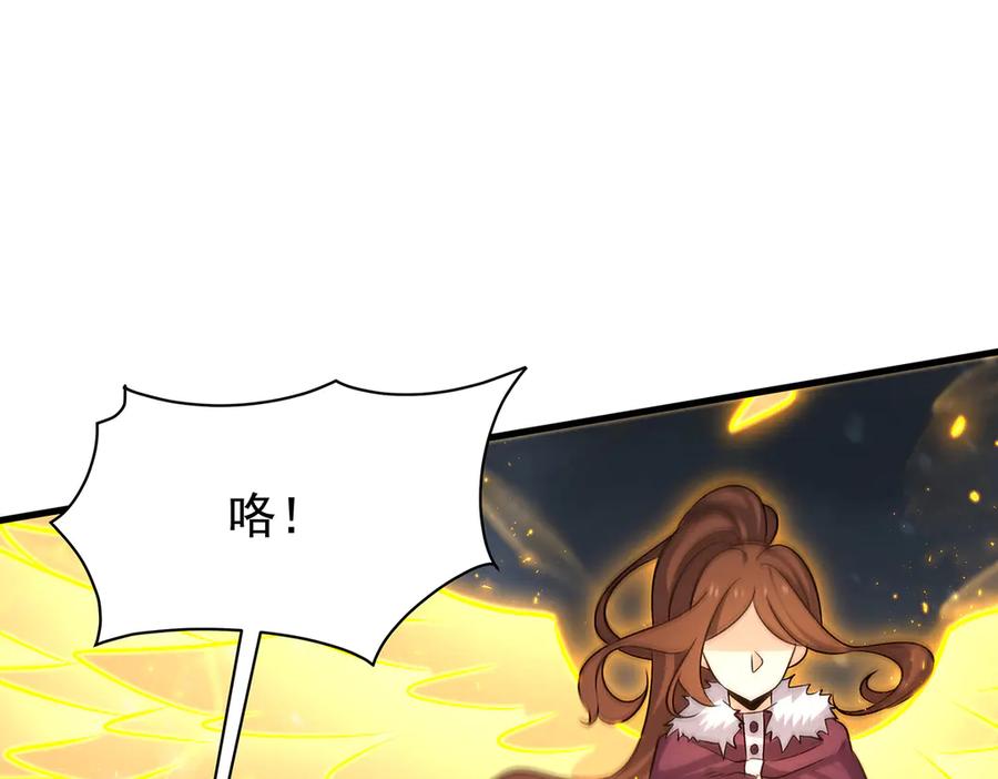 第232页