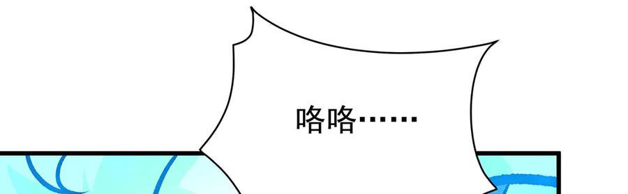 第246页