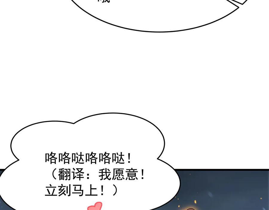 第252页