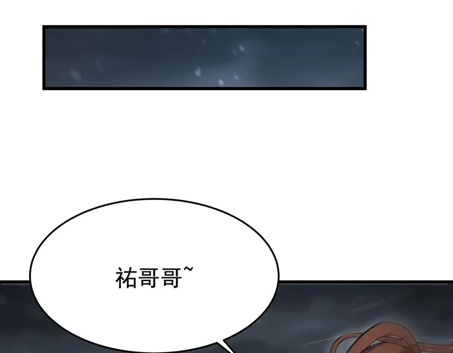第260页