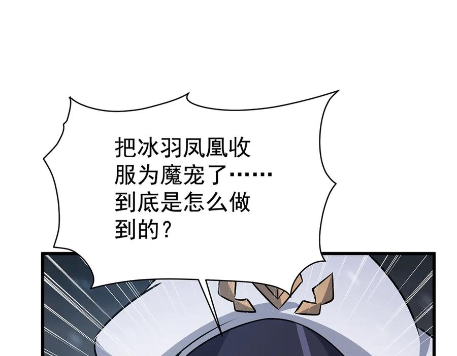 第268页