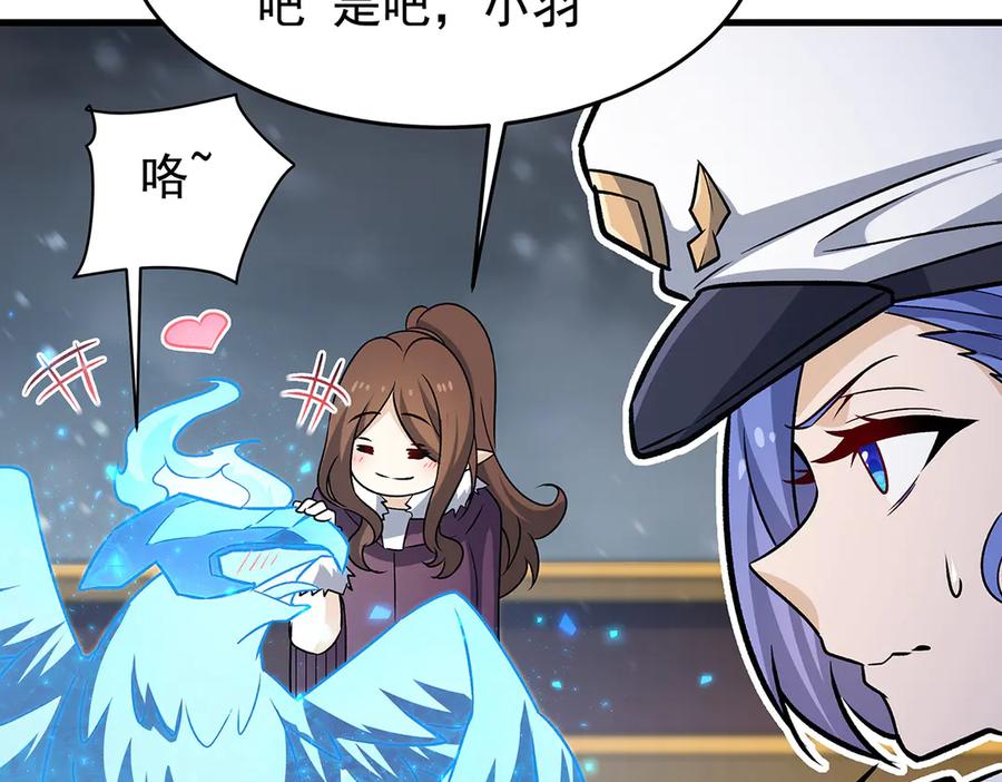 第276页