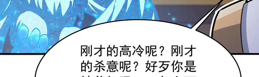 第278页