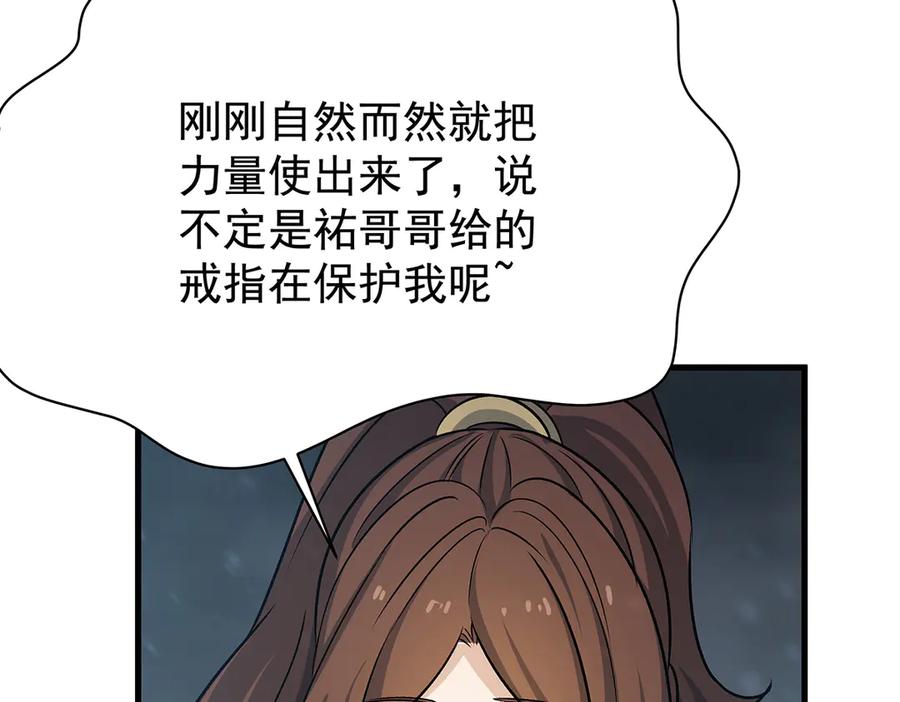 第304页
