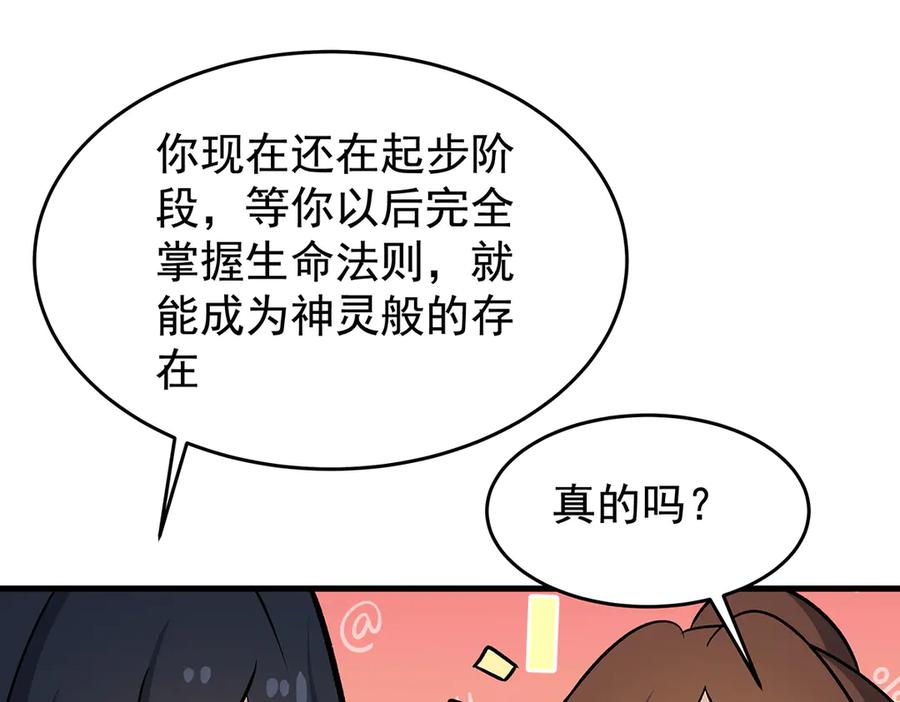 第312页